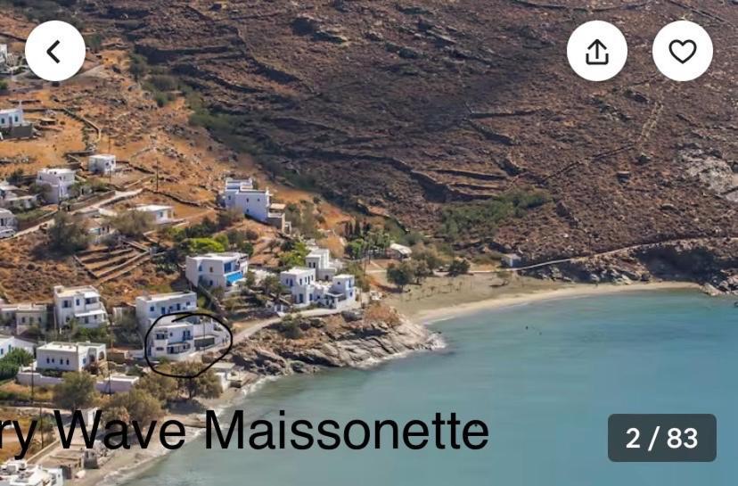 Luxury Wave Maisonette Istérnia Extérieur photo